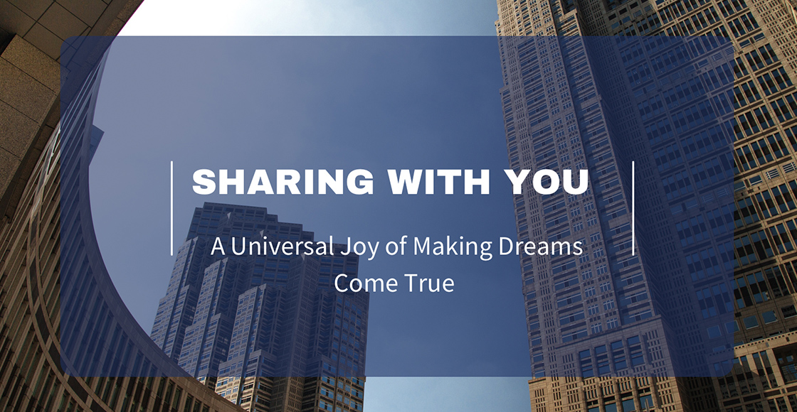>DISTRIBUTION & CONSULTATION
